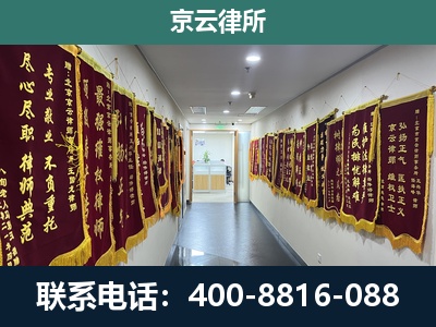巴林左-企业展示图