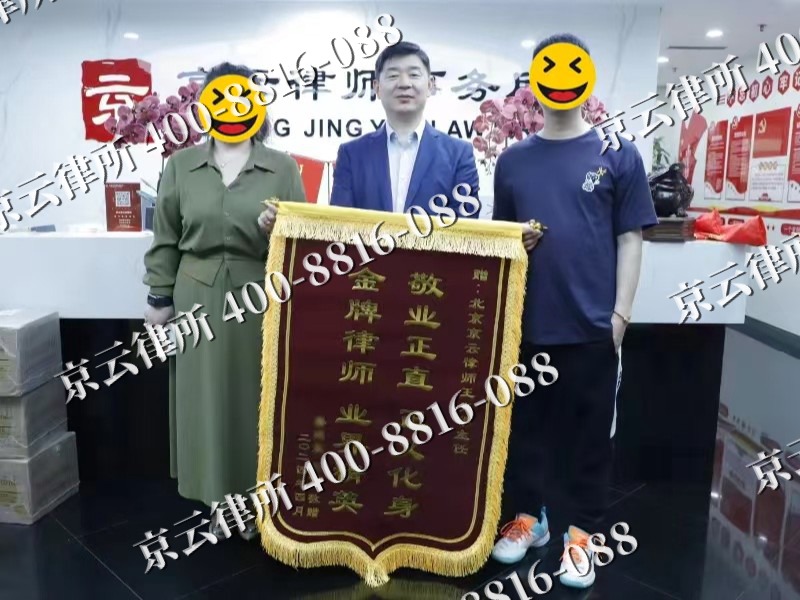 巴林左-企业厂房拆迁律师